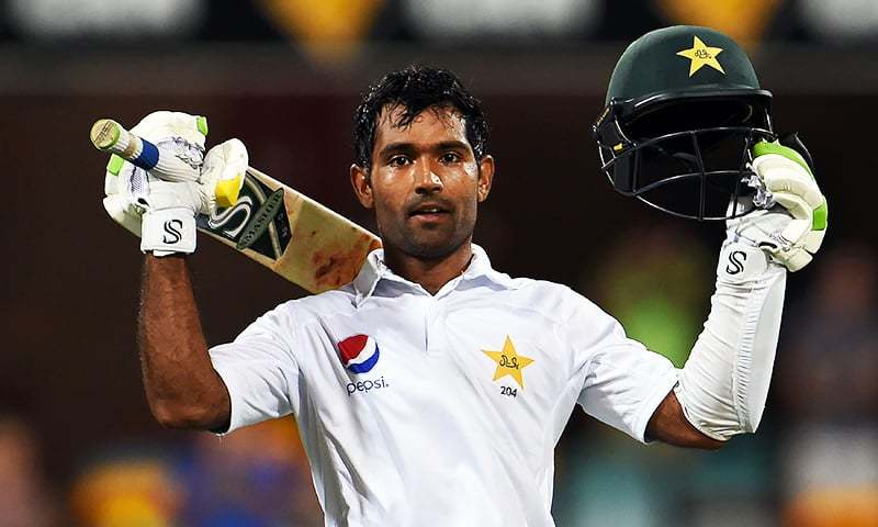 Pakistan Test Players