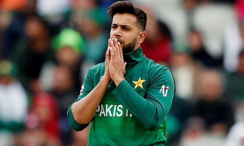 Best Economy in  T20I 