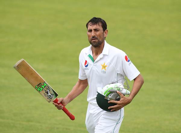 Pakistan Test Players